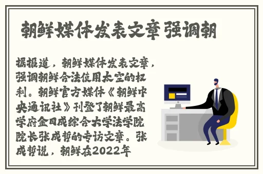 **老师不戴乳罩在线观看